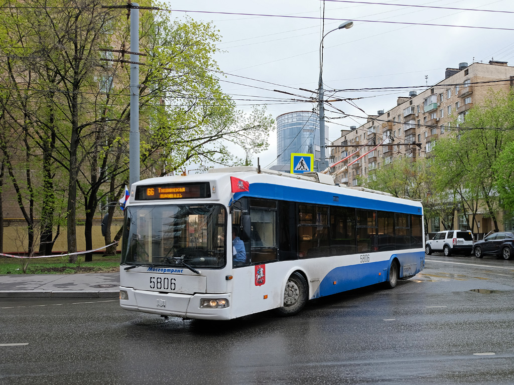 Москва, СВАРЗ-6235.01 (БКМ 32100М) № 5806