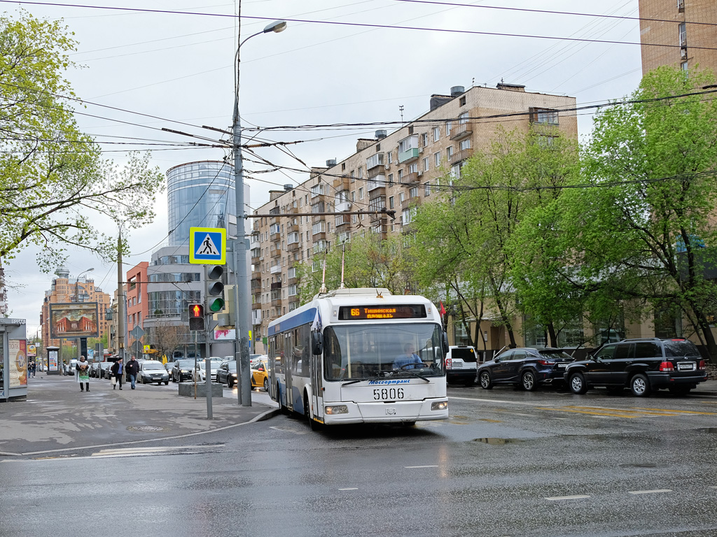 Москва, СВАРЗ-6235.01 (БКМ 32100М) № 5806
