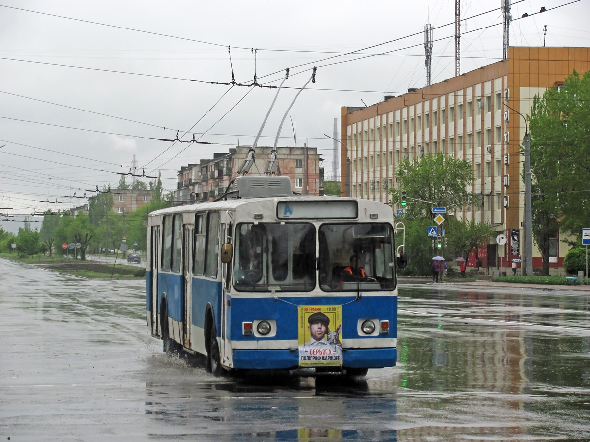 Sievierodonetsk, ZiU-682V [V00] N°. 109