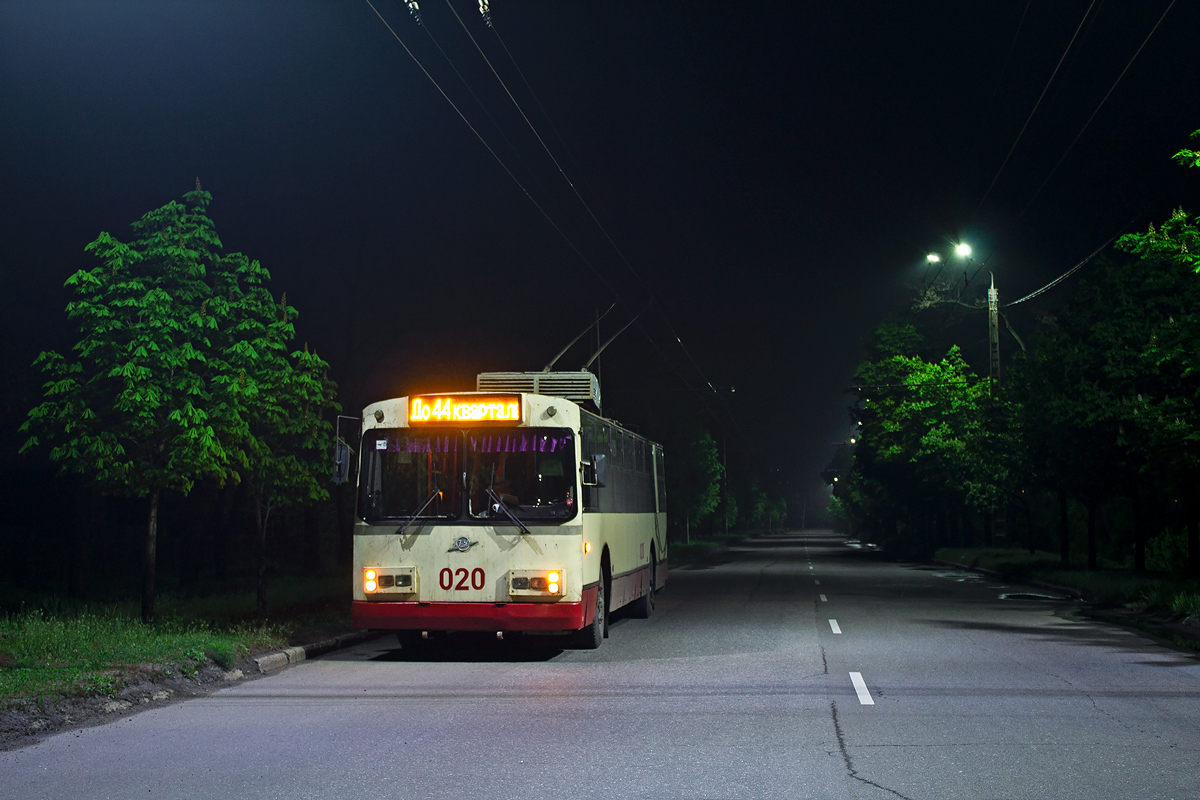 Кривой Рог, ЗиУ-683* (укороченный) № 020