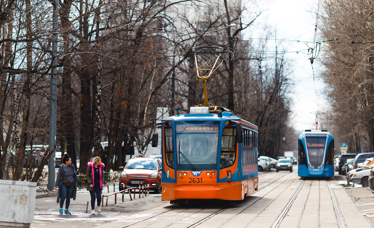 Москва, 71-623-02 № 2631