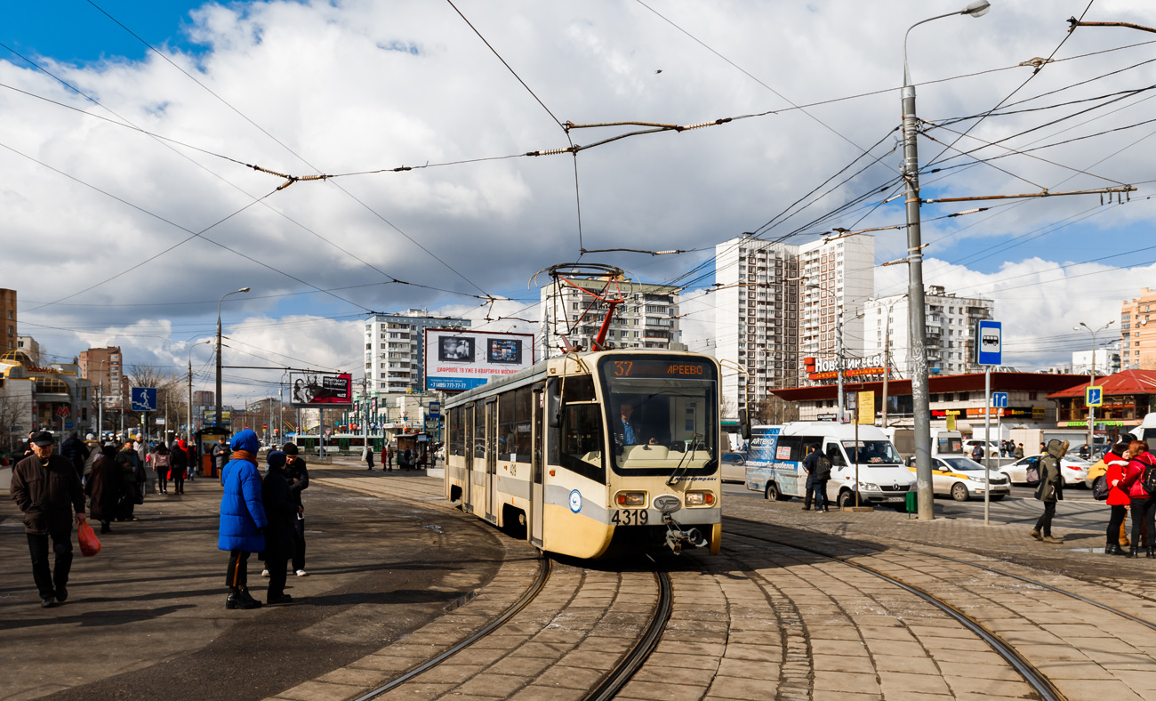 Москва, 71-619А-01 № 4319