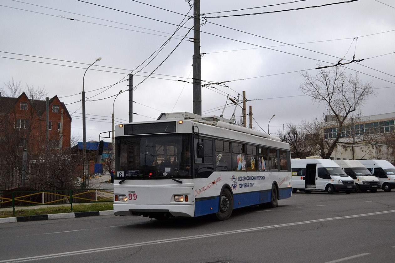 Novorossiïsk, Trolza-5275.03 “Optima” N°. 39