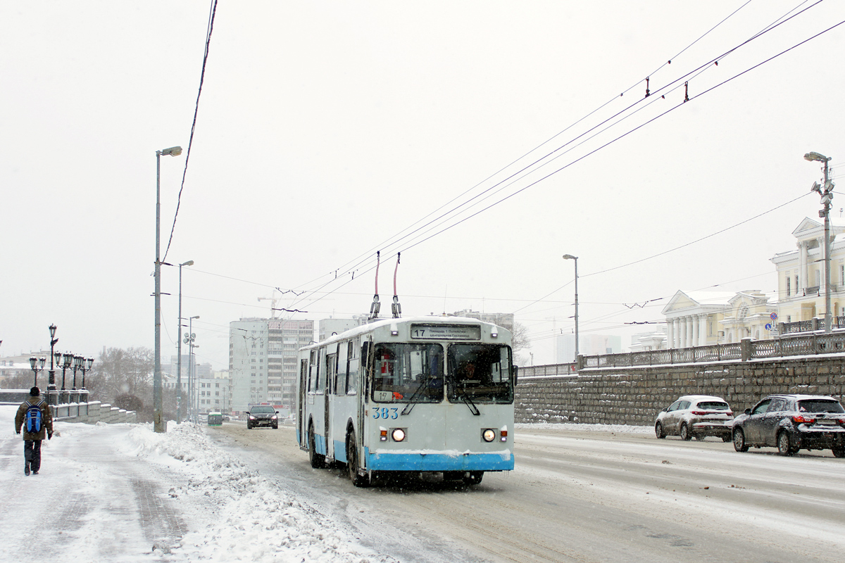 Екатеринбург, ЗиУ-682Г-016 (012) № 383