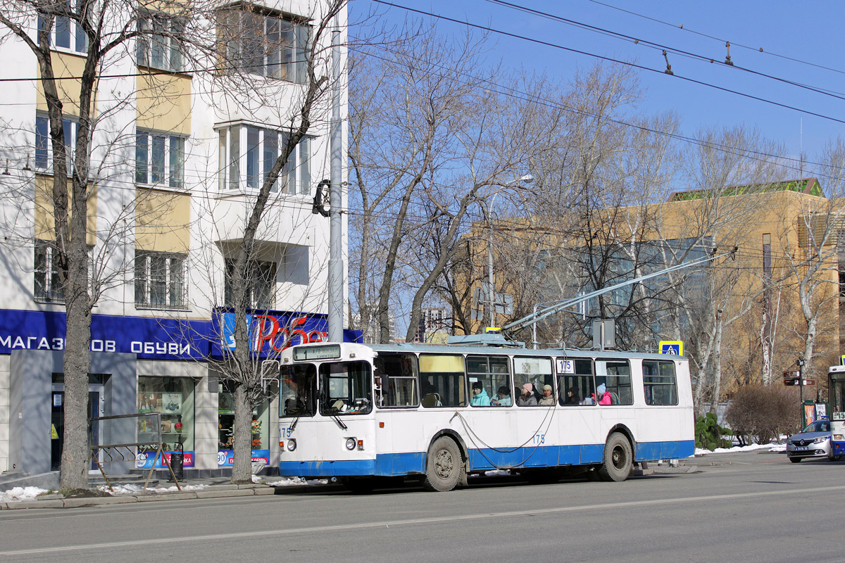 Екатеринбург, ЗиУ-682Г [Г00] № 175