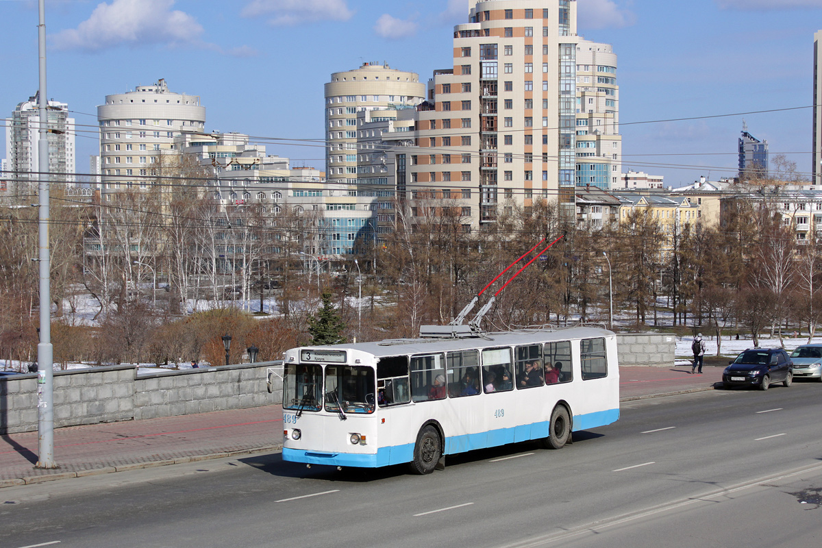 Екатеринбург, ЗиУ-682В-012 [В0А] № 489