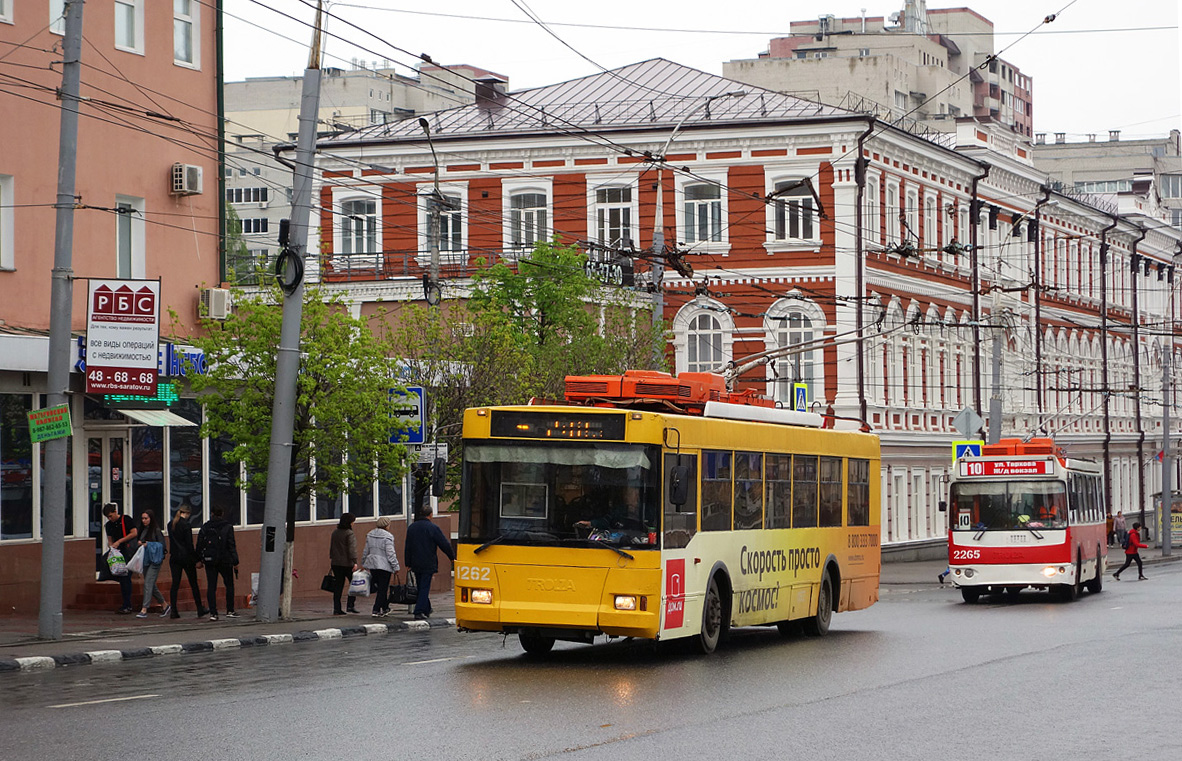 Саратов, Тролза-5275.05 «Оптима» № 1262