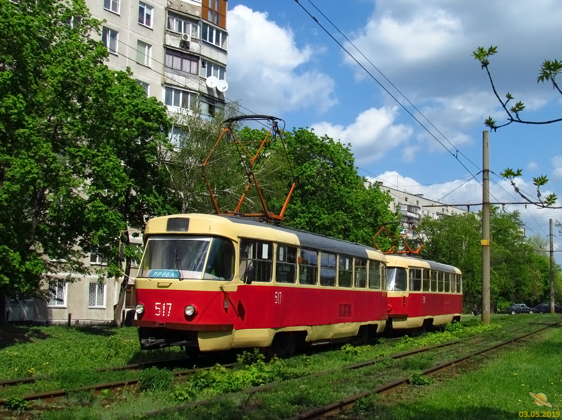 Харьков, Tatra T3SU № 517