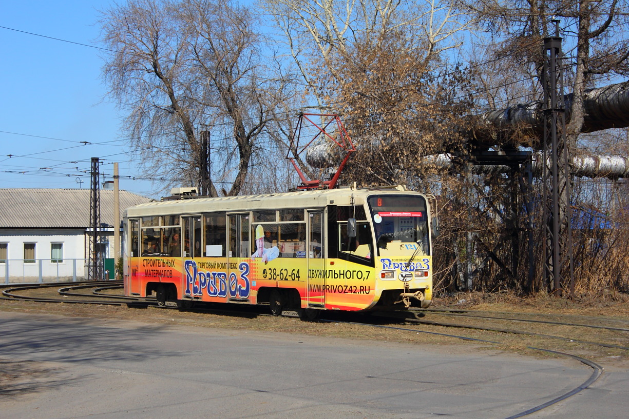 Кемерово, 71-619КТ № 121