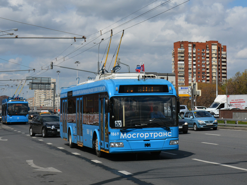 Москва, БКМ 321 № 1869