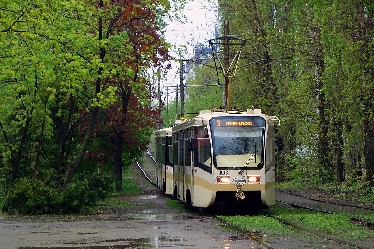 Саратов, 71-619КТ № 1013