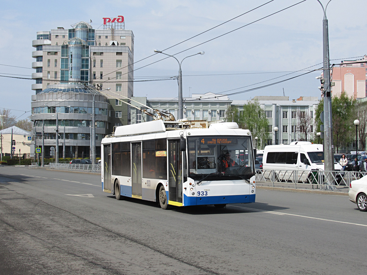 Самара, Тролза-5265.00 «Мегаполис» № 933