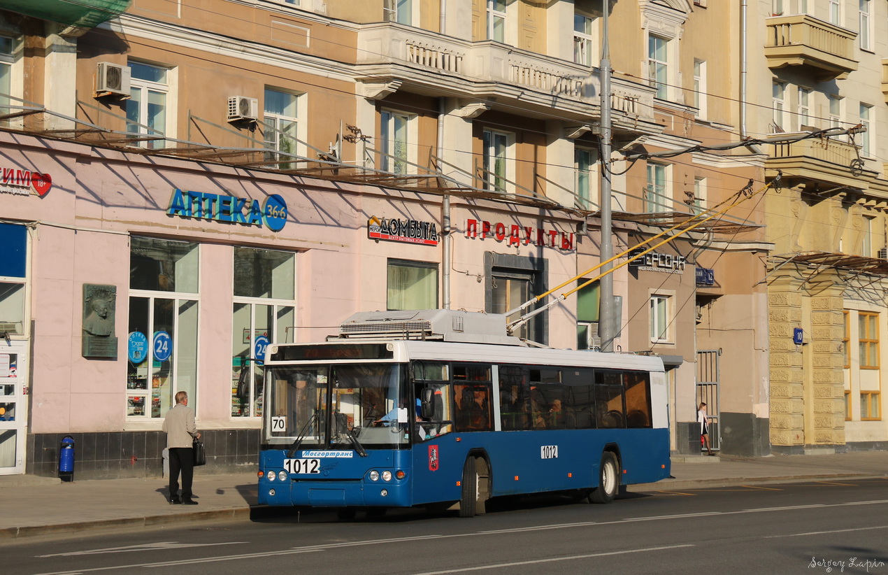 Москва, МТрЗ-52791 «Садовое Кольцо» № 1012