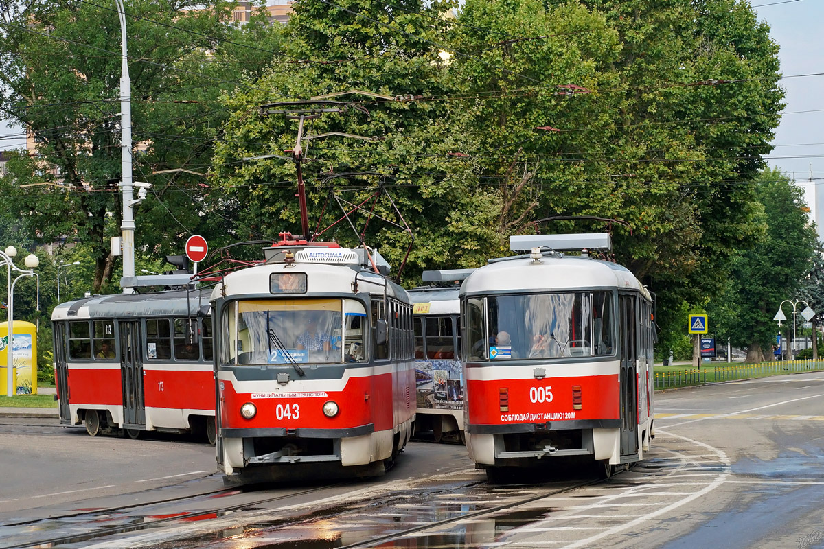 Krasnodar, Tatra T3SU GOH MRPS nr. 043; Krasnodar, Tatra T3SU GOH MRPS nr. 005