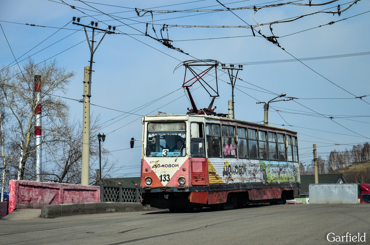 Прокоп'євськ, 71-605 (КТМ-5М3) № 133