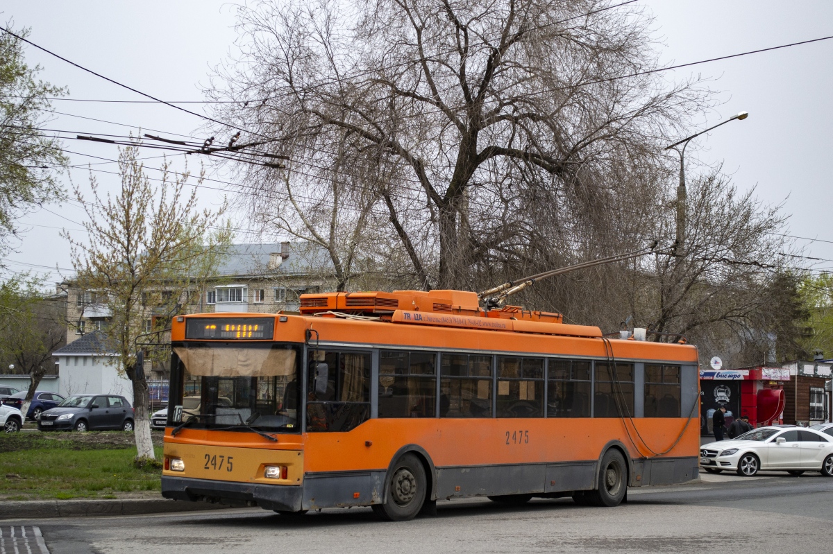 Тольятти, Тролза-5275.07 «Оптима» № 2475