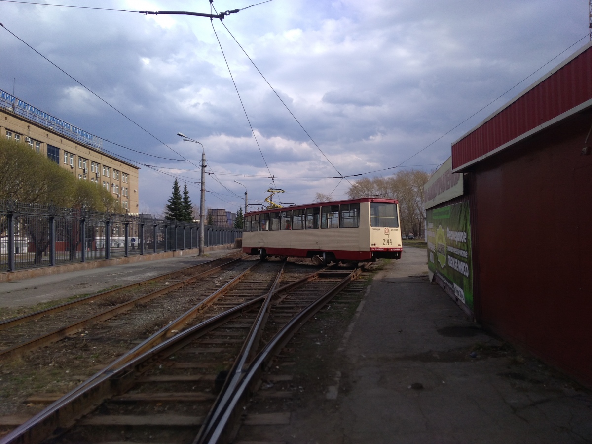 Челябинск, 71-605 (КТМ-5М3) № 2144; Челябинск — Происшествия
