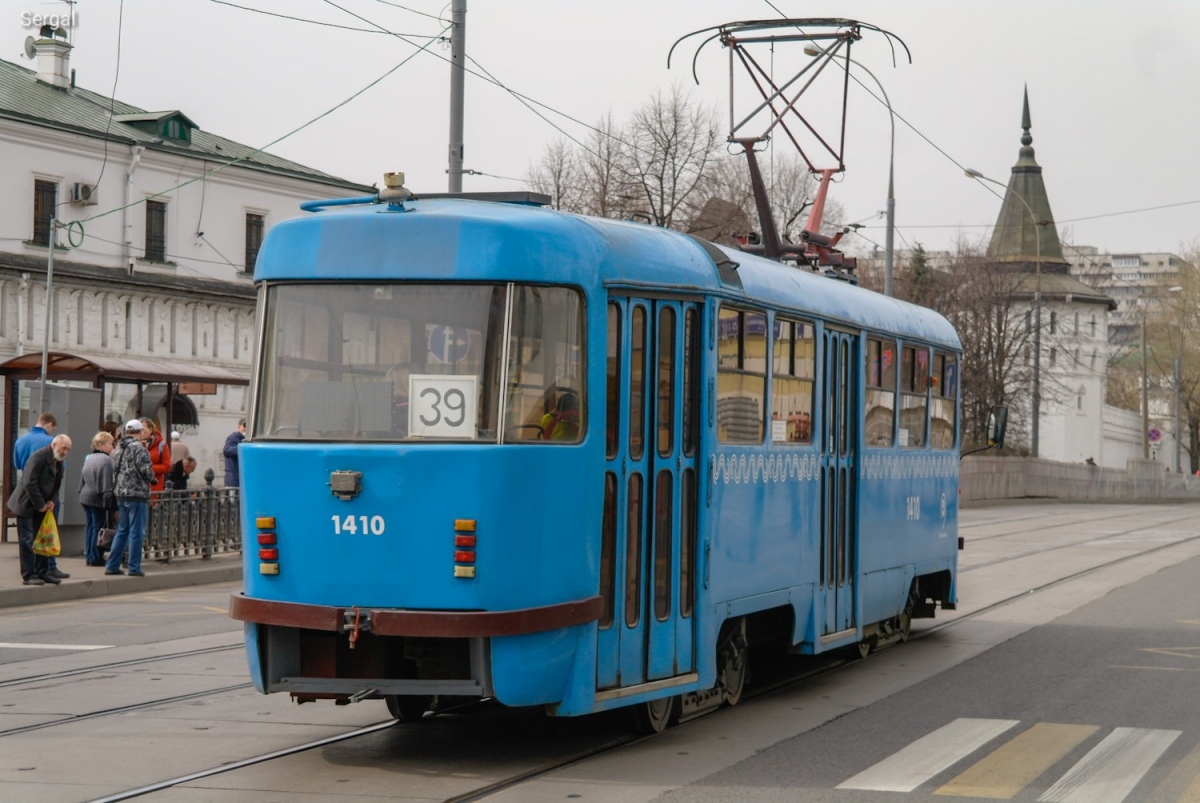 Москва, МТТЧ № 1410