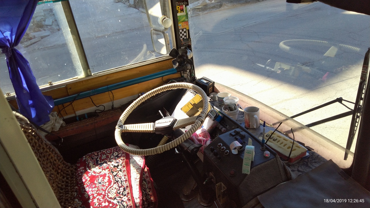 Балаково, ЗиУ-682Г-016 (018) № 257