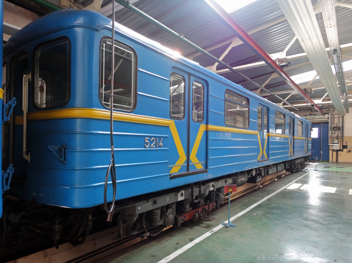 Киев, Еж № 5214