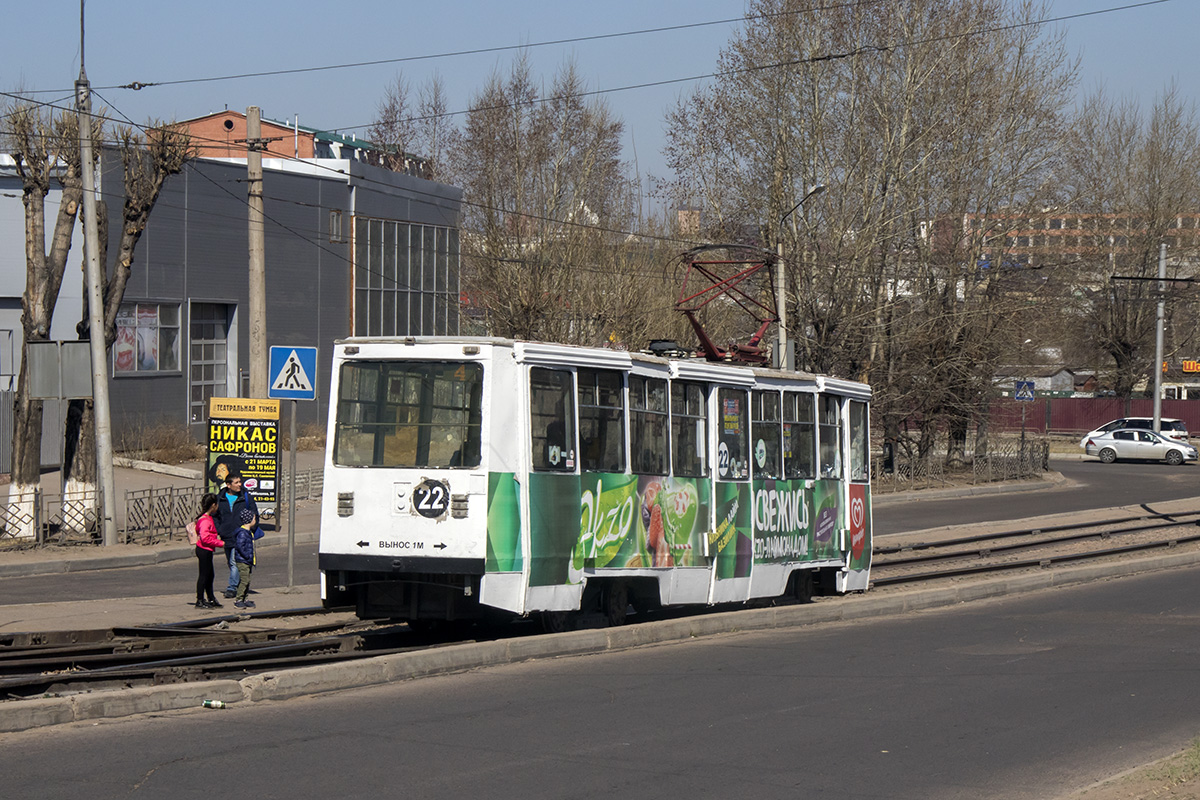 Улан-Удэ, 71-605 (КТМ-5М3) № 22