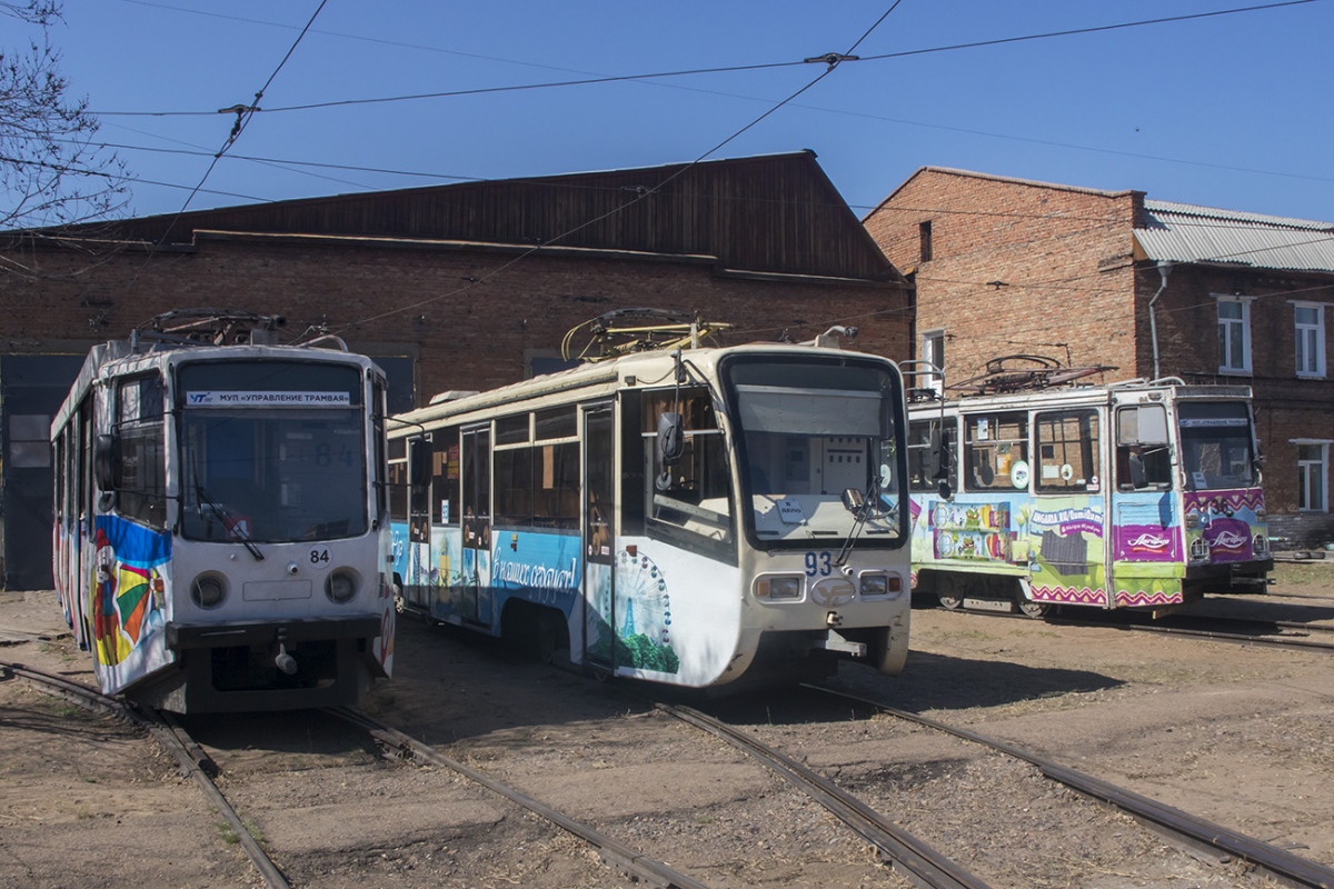 Улан-Удэ, 71-608КМ № 84; Улан-Удэ, 71-619КТ № 93