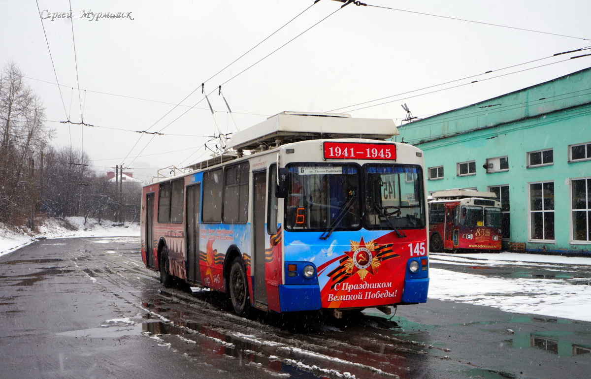 Мурманск, ЗиУ-682 КР Иваново № 145