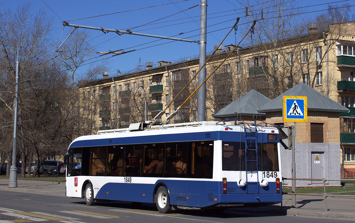 Москва, БКМ 321 № 1849
