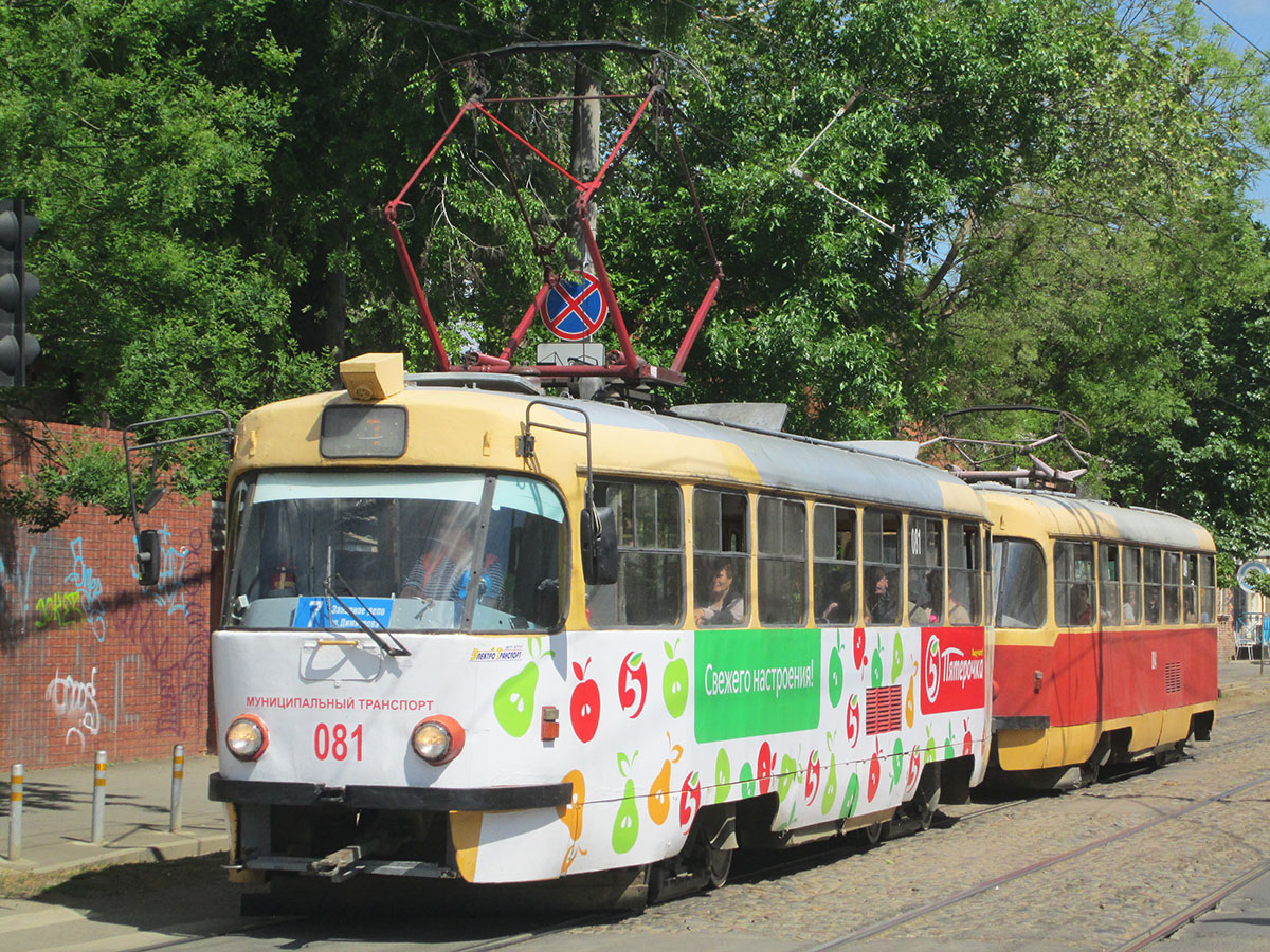 Краснодар, Tatra T3SU № 081