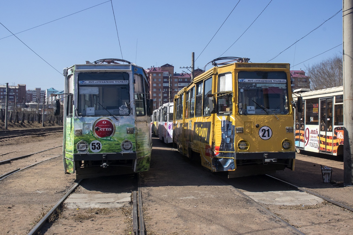 Улан-Удэ, 71-605А № 53; Улан-Удэ, 71-605 (КТМ-5М3) № 21