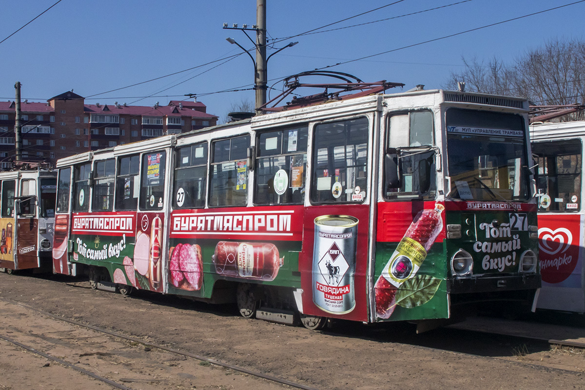 Ulan-Ude, 71-605 (KTM-5M3) № 27