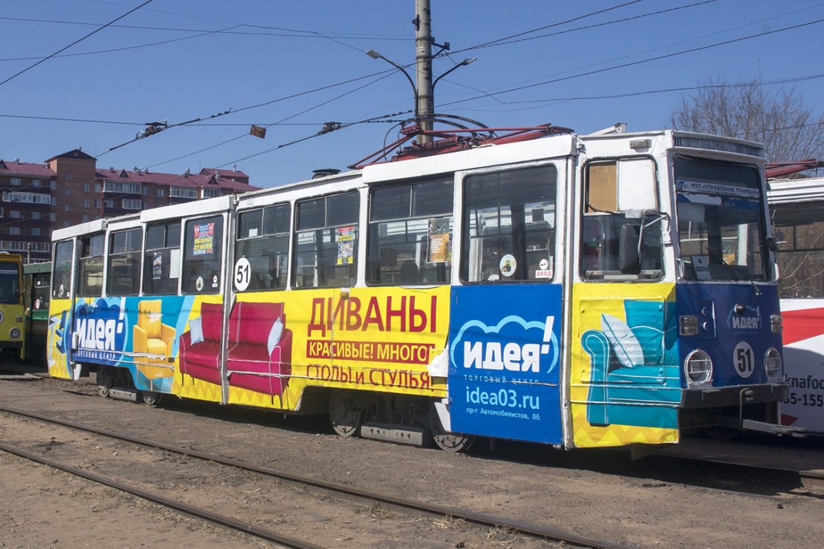 Улан-Удэ, 71-605А № 51