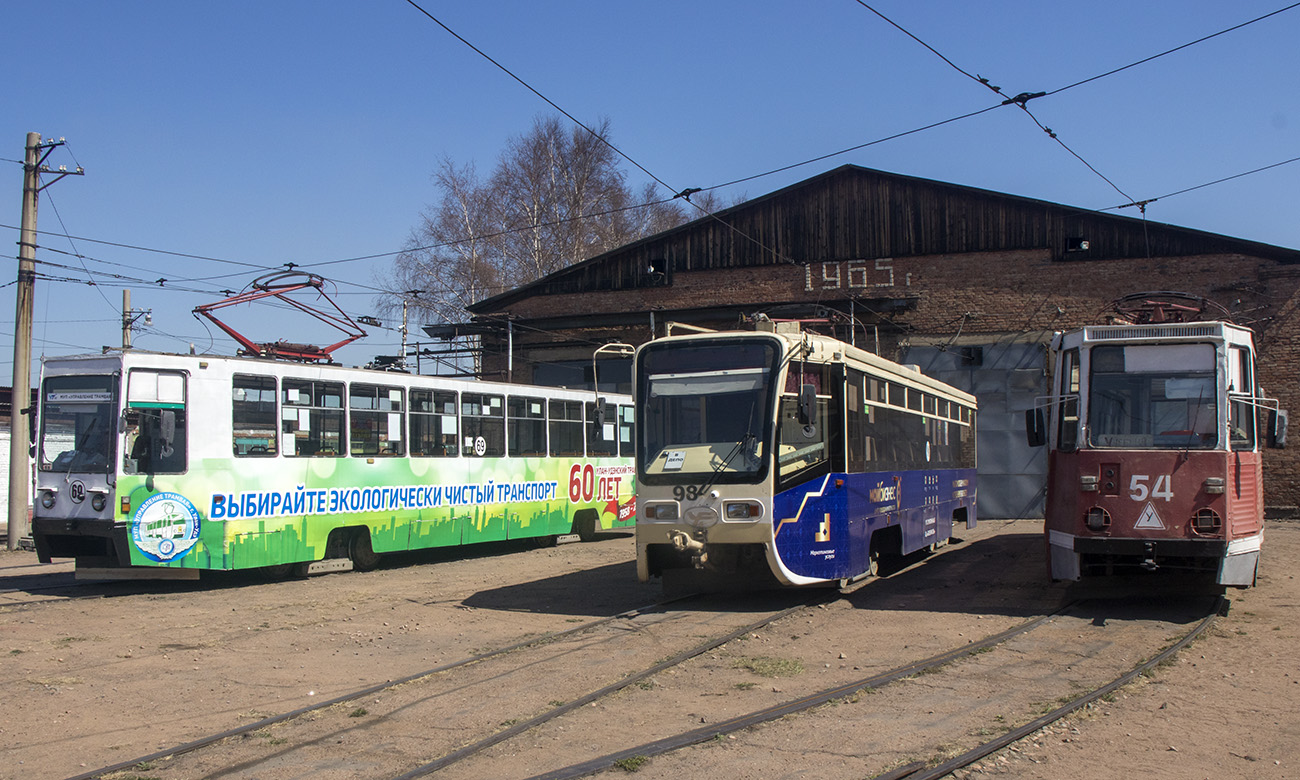 Улан-Удэ, 71-605 (КТМ-5М3) № 54; Улан-Удэ, 71-619КТ № 98; Улан-Удэ, 71-608К № 69