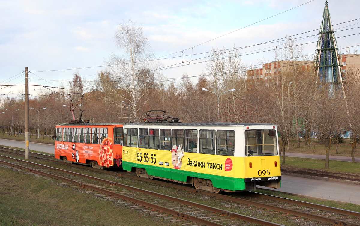 Naberezhnye Chelny, 71-605 (KTM-5M3) č. 095