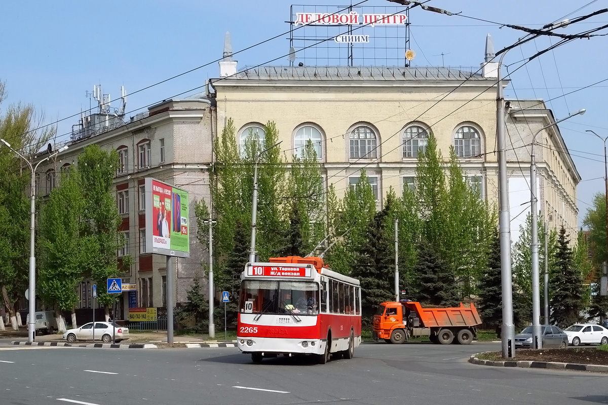 Saratov, ZiU-682G-016.02 # 2265