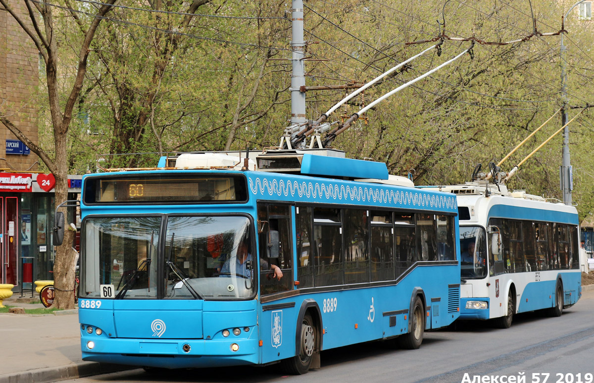 Москва, СВАРЗ-МАЗ-6235.00 № 8889