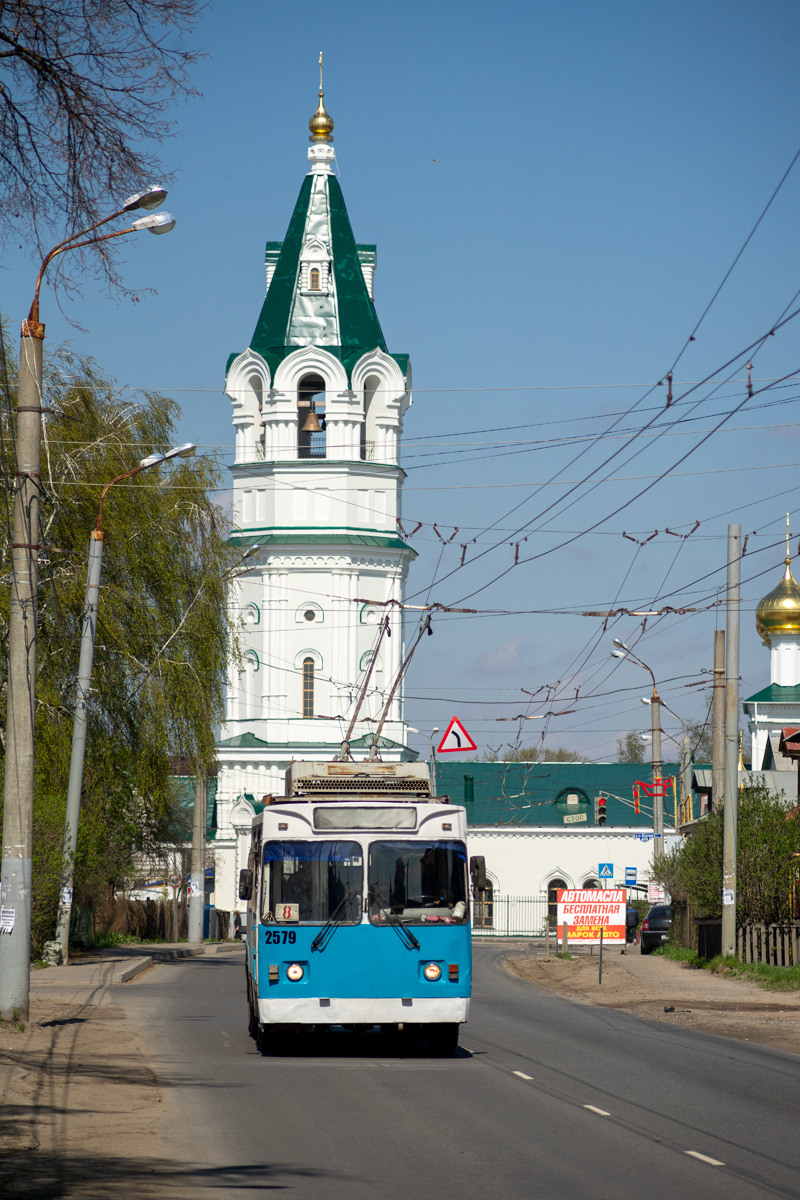 Нижний Новгород, МТрЗ-6223-0000010 № 2579