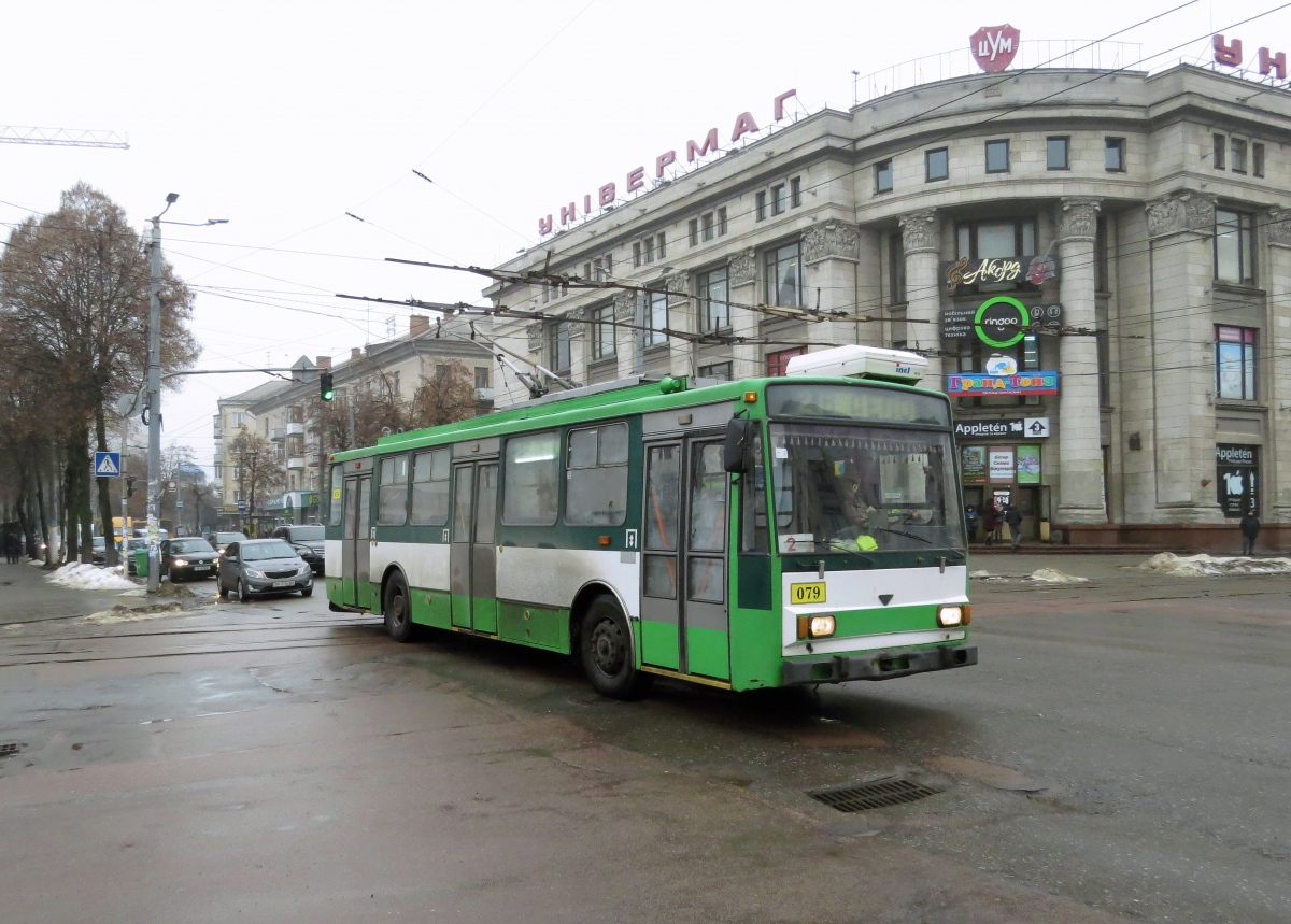Житомир, Škoda 14TrM № 079
