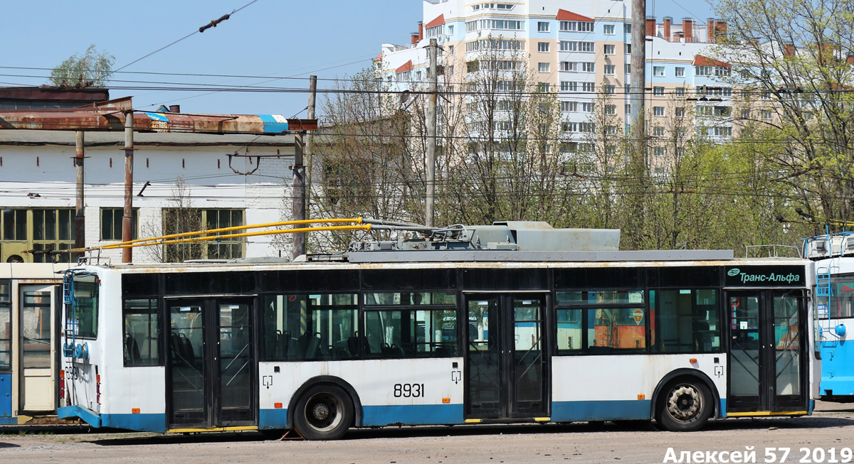 Orjol, VMZ-5298.01 (VMZ-475, RCCS) # (8931)