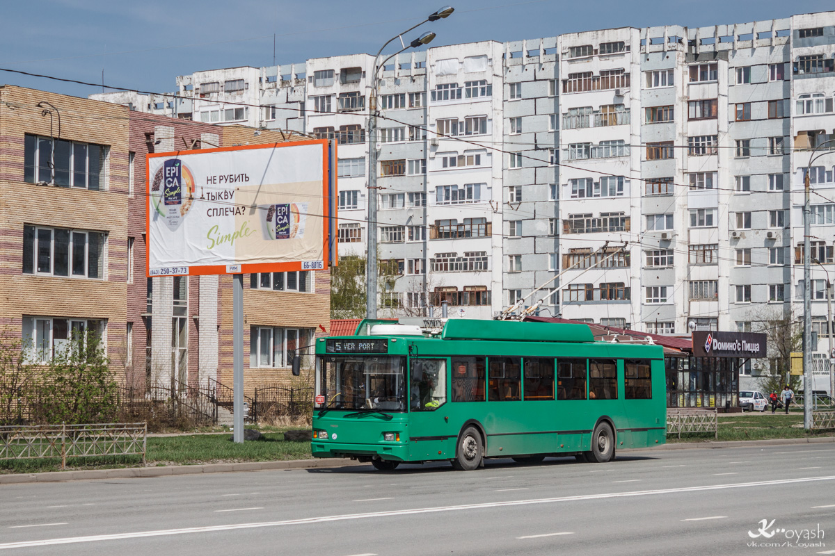 Kazaņa, Trolza-5275.03 “Optima” № 1461