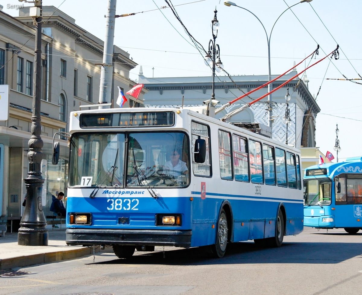 Moskau, BKM 20101 Nr. 3832