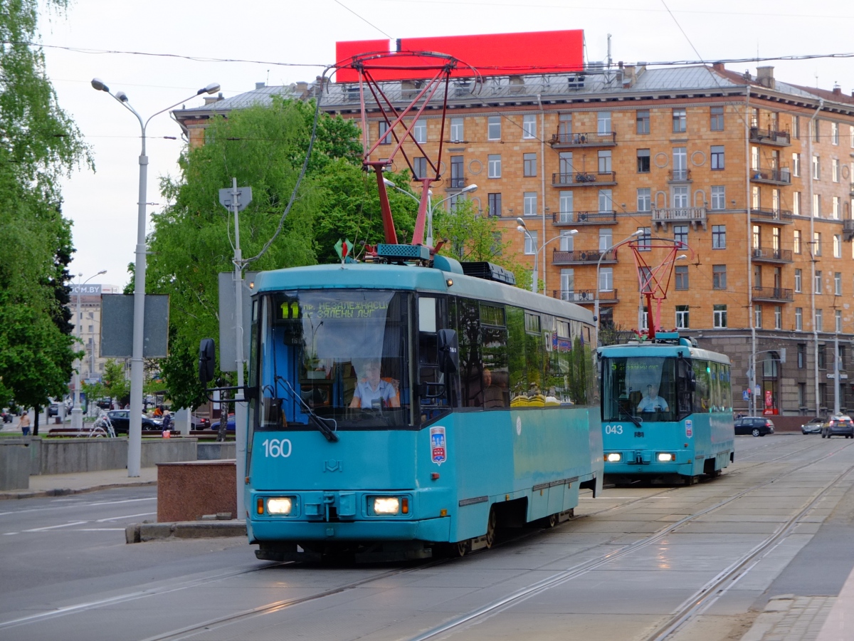 Минск, БКМ 60102 № 160; Минск, БКМ 60102 № 043
