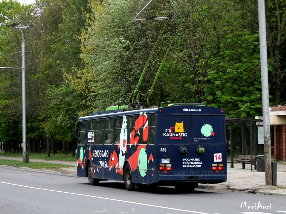 Каунас, Škoda 14Tr01 № 355