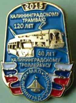 62 КБ