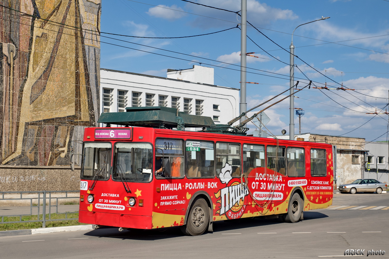 Иваново, ЗиУ-682 КР Иваново № 317