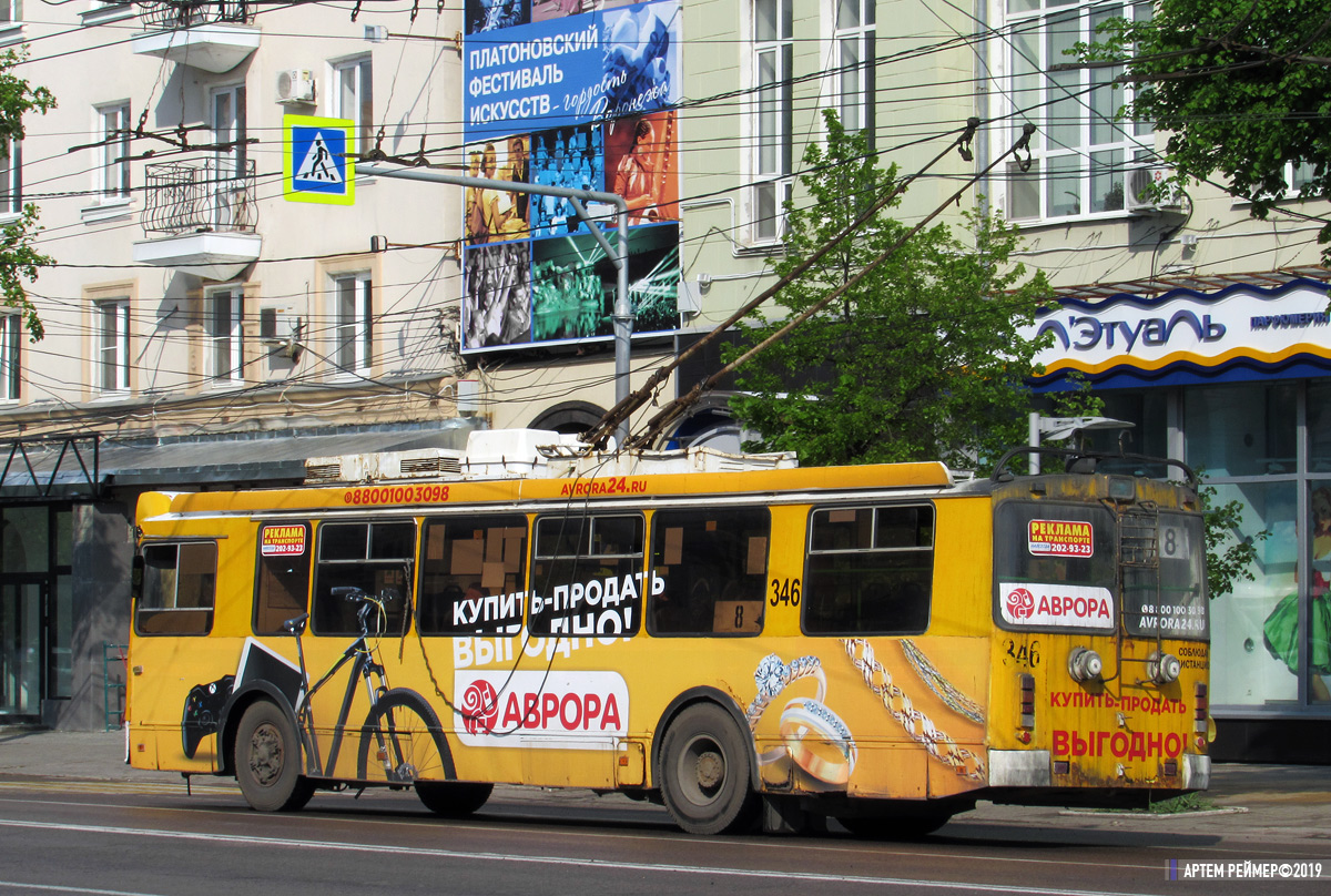 Воронеж, ЗиУ-682Г-016.04 № 346