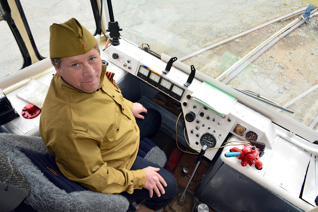 Vladivostok — Theme trams