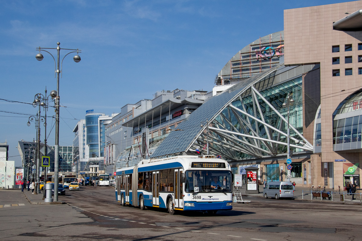 Москва, СВАРЗ-6237 № 3698