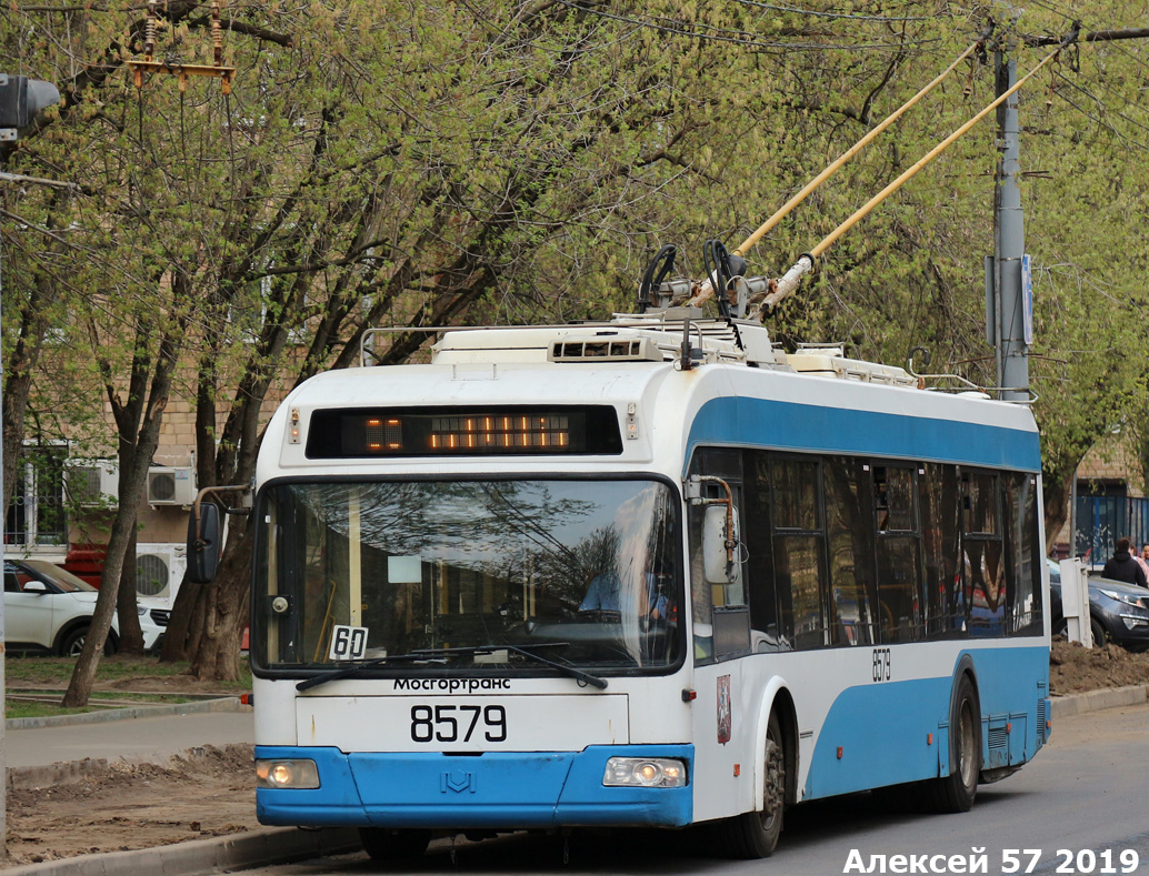 Москва, БКМ 321 № 8579