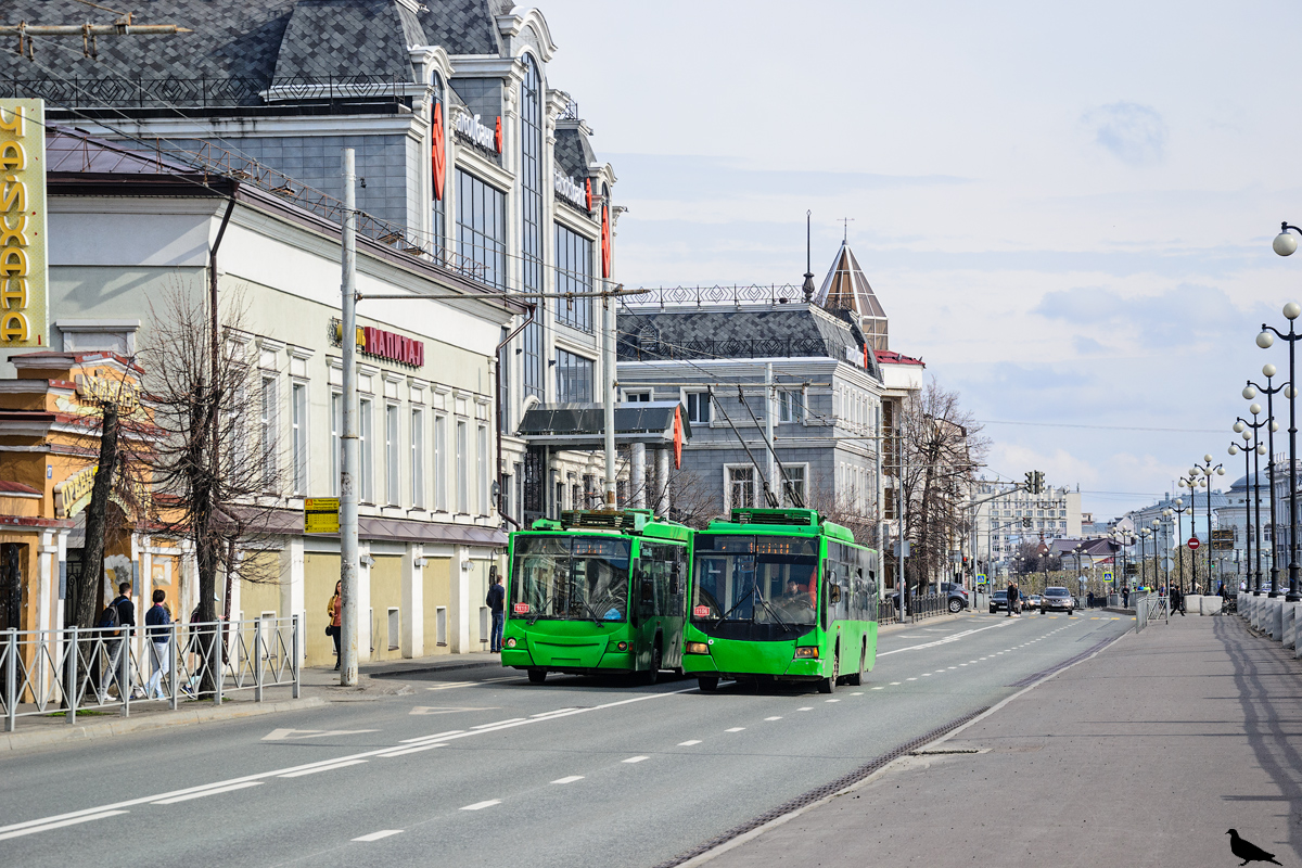 Казань, ВМЗ-5298.01 «Авангард» № 1106